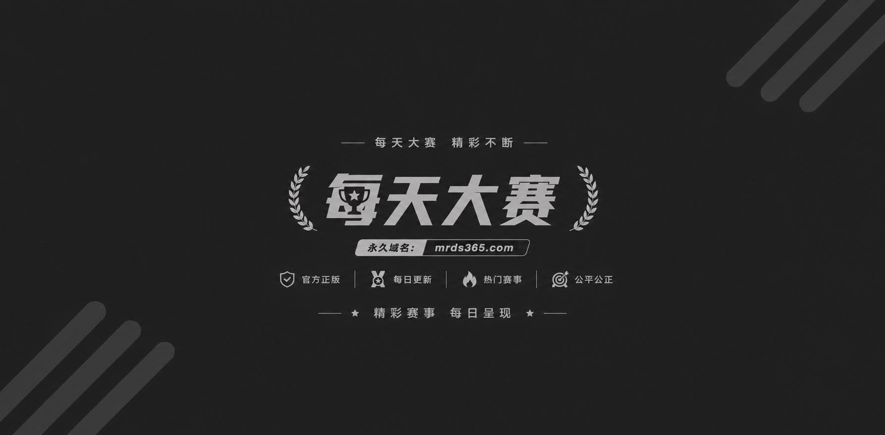 糖心女网黄美奈饰演黑丝骚秘书被老板爆操1
